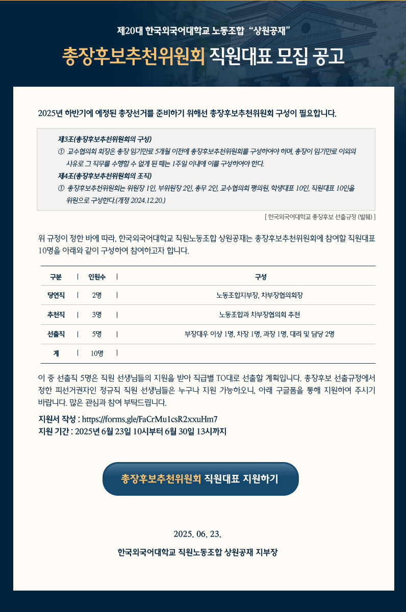 홍보 이미지